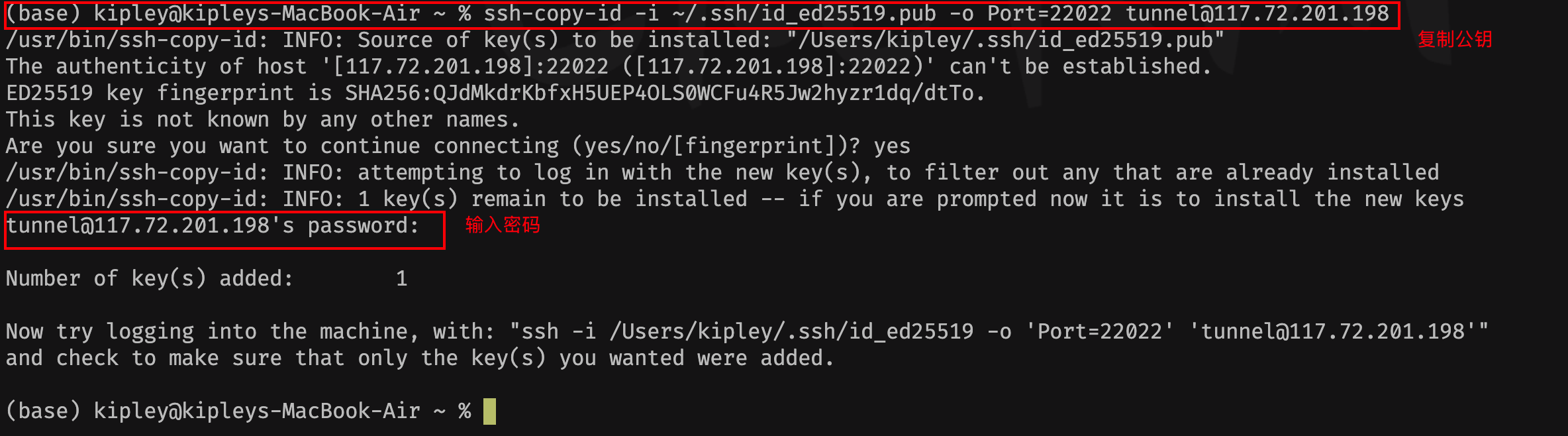 Pasted image 20260105144117